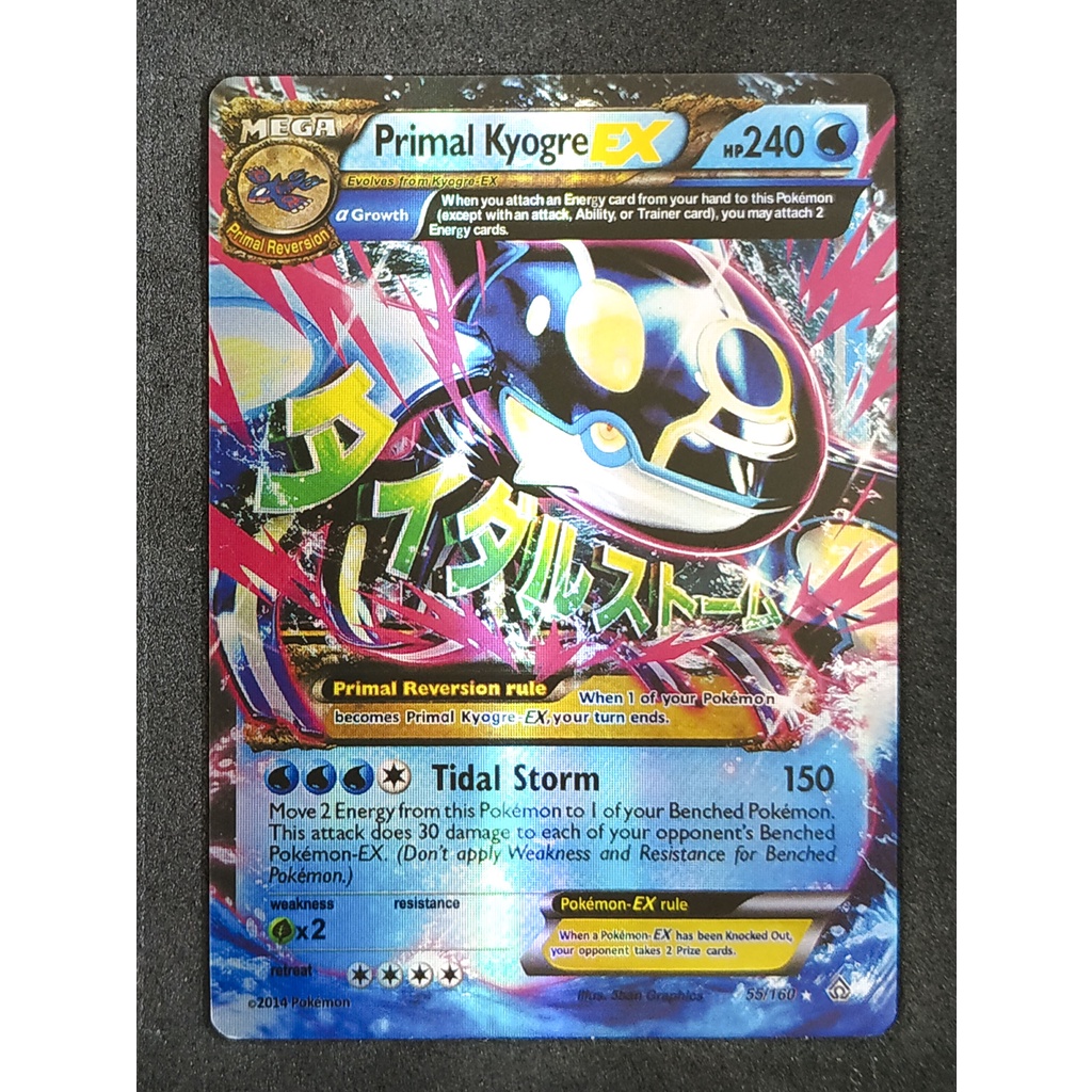 Primal Kyogre Mega EX 55/160 พรีมอล ไคโอกา Pokemon Card (เคลือบพลาสติก) ภาษาอังกฤษ