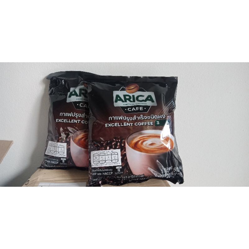 Arica coffee Bronw sugar