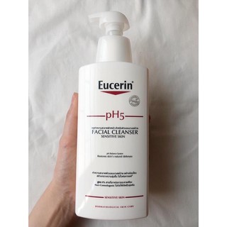 eucerin facial cleanser ph5