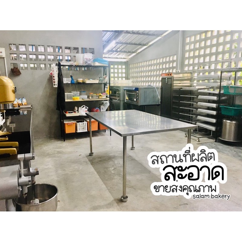 โรตีกรอบ ทานเพลิน ไม่หวานมาก มีให้เลือก 2 ขนาด - รูปที่ 3