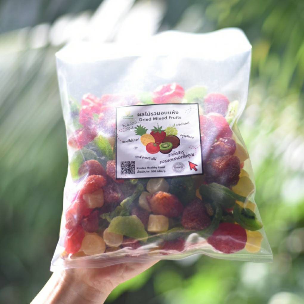 ผลไม้รวมอบแห้ง (MixFruit) 400 กรัม !!รวมความอร่อยไว้ในห่อเดียว>>อร่อย ต้องลอง #Dried Mixed Fruits
