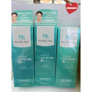 HerBlanc Intensive Anti Wrinkle XP Serum 30 ml เฮอร์บลัง อินเทนซีพแอนตี้ริงเคิลเอ็กซ์พี ซีรั่ม 🔥ถูกตาแตกแม่🔥