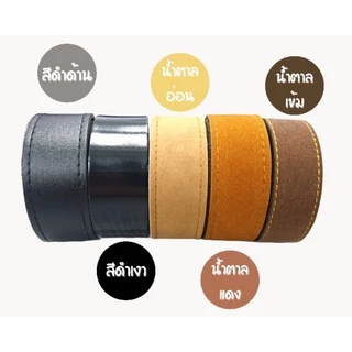 เข็มขัดนักศึกษา สายเข็มขัดนักศึกษา