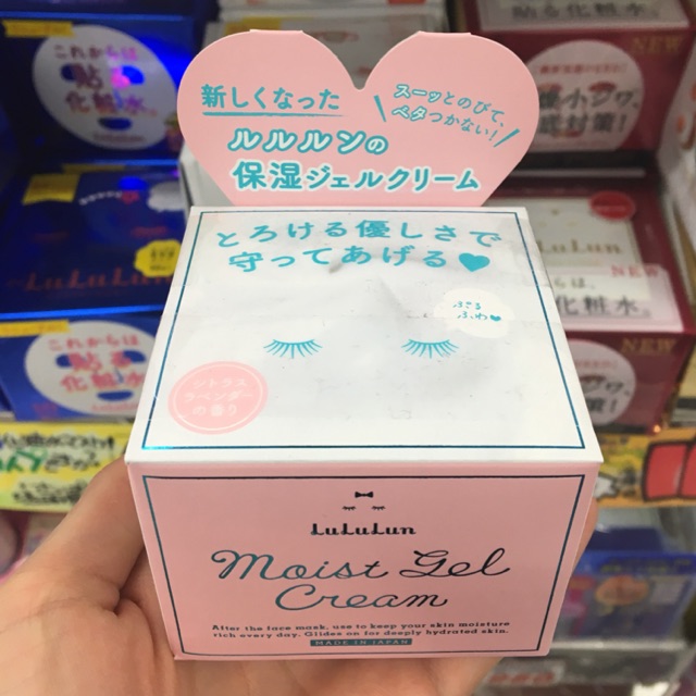 Lululun Moist Gel Cream 80g