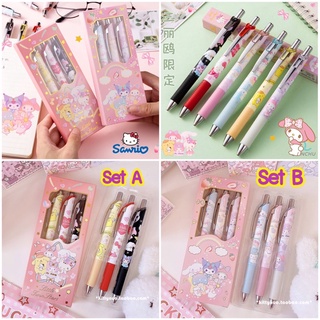 🎀พร้อมส่ง🎀Set ปากกา sanrio งานนำเข้า ใหม่ล่าสุด แพ็คเกจสุดcute ได้ 3 แท่ง พร้อมกล่อง รับรองน่ารักมากๆๆๆ 🧁🧸🌈💟🎄⭐️🎉💕