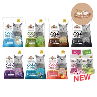 ทรายแมวเต้าหู้ Okiko Premium Tofu Cat Litter Cat Sand  6 ลิตร