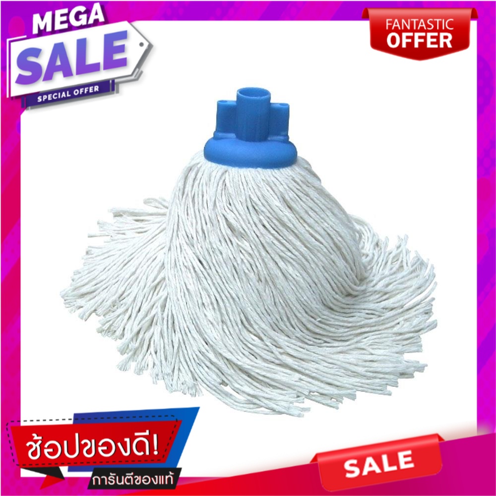 อะไหล่ม็อบคอตตอนหัวจุก SWASH 6 นิ้ว สีฟ้า ไม้ม็อบและอุปกรณ์ REFILL COTTON CORK MOP SWASH 6" BLUE อุป