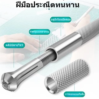 COD มีดแกะสลัก มีดแกะสลักผักและผลไม้ Art knife มีดสำหรับงานโมเดล ด้ามจับอลูมิเนียม
