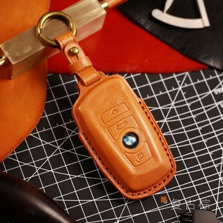 BMW Car Leather All-inclusive Key Cover X3 530LI X4 X5 5 Series Handmade Car Key Protective Case