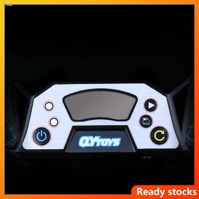 #affordableprice℗☏☌SY Qiyi Magic Cube Timer Competition Speed Stack Cup Racing Cube Mat Peripheral T
