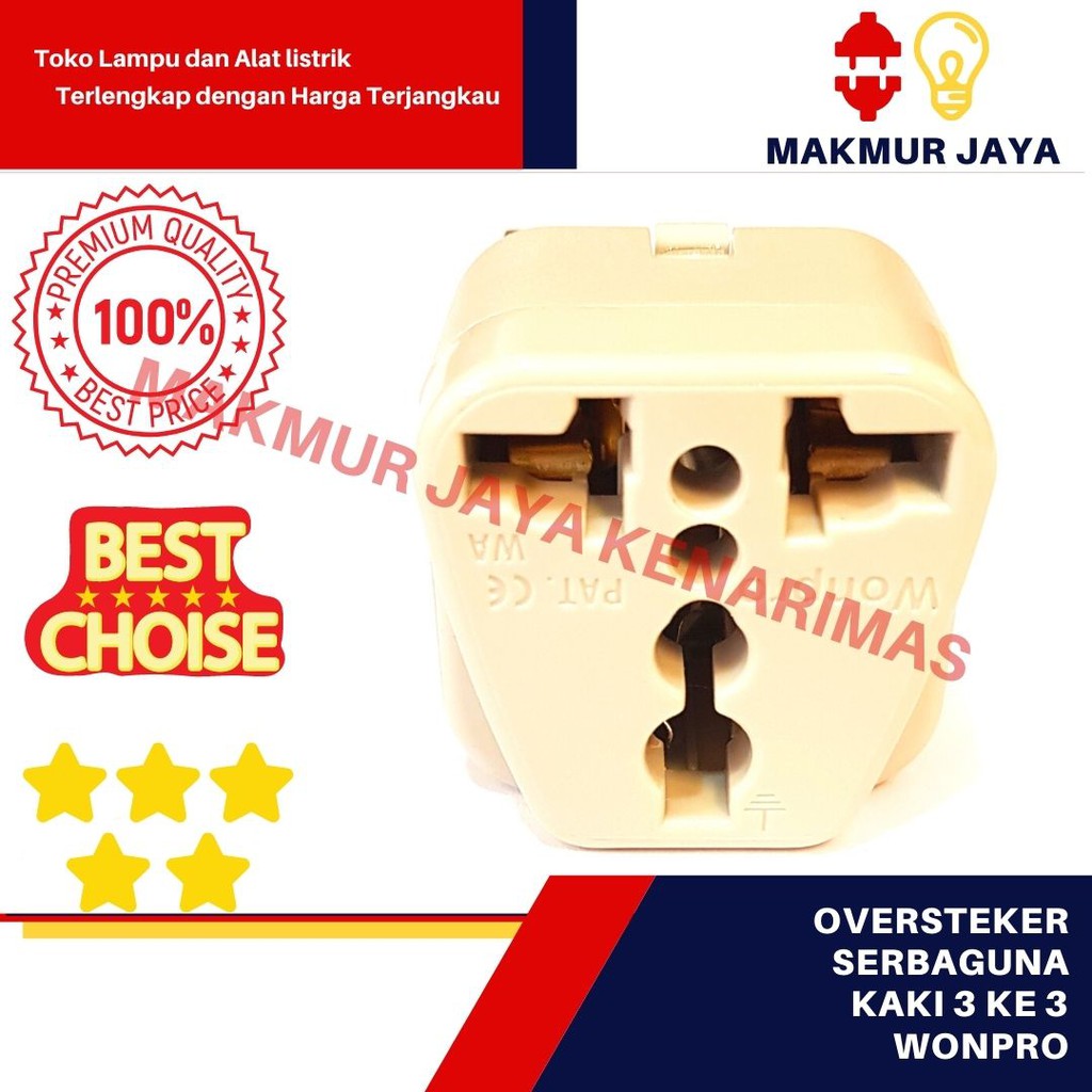 WonPro Overseker Adapter 3 ถึง 3 ขา/อะแดปเตอร์ WonPro สากล 3 ถึง 3 ขา/อะแดปเตอร์สําหรับเดินทาง