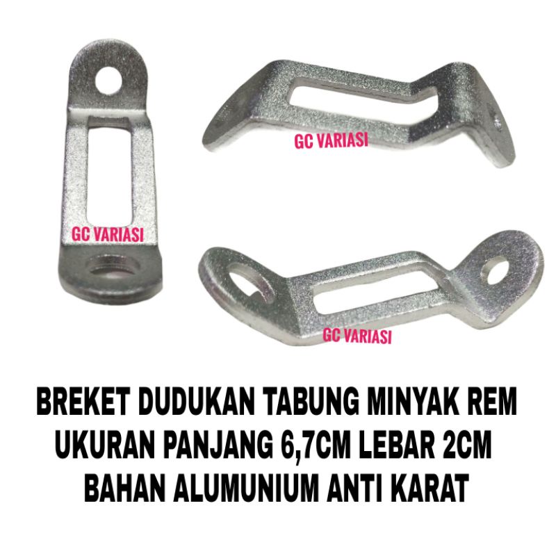 BRAKE FLUID CYLINDER BRACKET/BRAKE FLUID CYLINDER MOUNT/BRAKE MASTER FLUID CYLINDER MOUNTING BRACKET