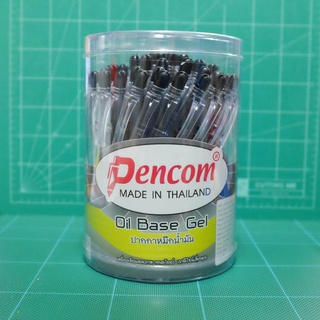 ปากกาลูกลื่น เพ็นคอมพ์ PENCOM รุ่น OG-4 ขนาดหัว 0.5มม. หมึกสีดำ (1กล่อง/50ด้าม) ปากกาแบบด้ามกด CCHAITIP STATIONERY