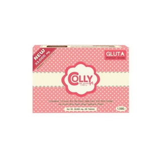 Colly Pre Glutaคอลลี่ พรีกลูต้า33,000 mg.(ล็อตใหม่ล่าสุด)