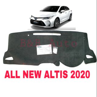 พรมปูคอนโซลหน้ารถ Toyota All new Altis2020