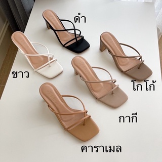 📌 พร้อมส่ง สีกากี ไซด์ 38