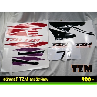 สติกเกอร์ TZM ลายตัด ติดรถ สีแดง