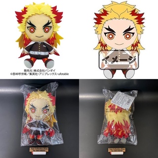 Kimetsu no Yaiba : Chibi Plush Kyojuro Rengoku (ตุ๊กตา)