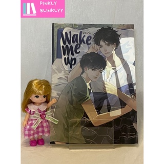 (มือ 2 --&gt; สภาพ 80-95%) Wake me up #รืบตื่น **ไม่มีที่คั่นและโปสการ์ด**