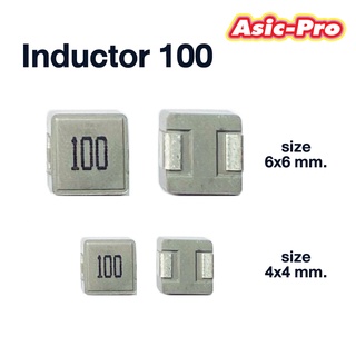 Inductor 100 อะไหล่ (พร้อมส่ง)