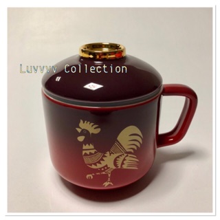 Starbucks Mug Lunar New Year Red Rooster