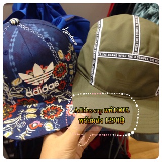 พร้อมส่ง. Adidas cap แท้100% made china