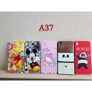 เคส oppo A37