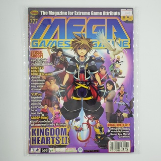 [SELL] นิตยสาร MEGA Issue 03/2006 Vol.777 (00831)(TH)(BOOK)(USED) หนังสือทั่วไป วารสาร นิตยสาร มือสอง !!