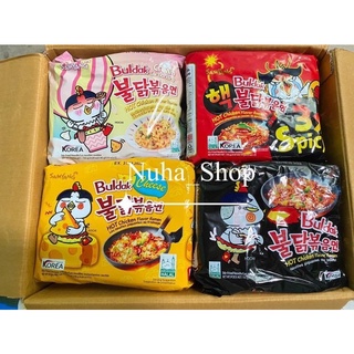 ฮาลาล Samyang มาม่าเกาหลี ชนิดแห้ง สูตรเผ็ด (ขนาดแพ็ค 5 ซอง)…