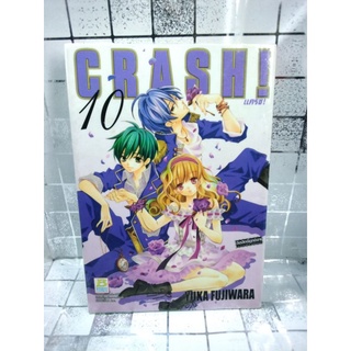 เศษการ์ตูน Crash! แครช! เล่ม 2,3,4,5,6,7,9,10