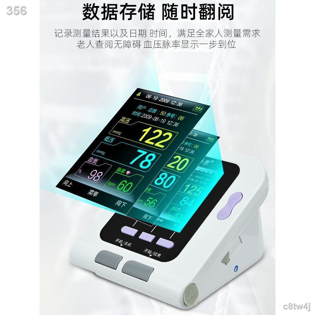 My Image 24