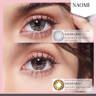 Kitty Kawaii Naomi Brown/Gray 0.00-600