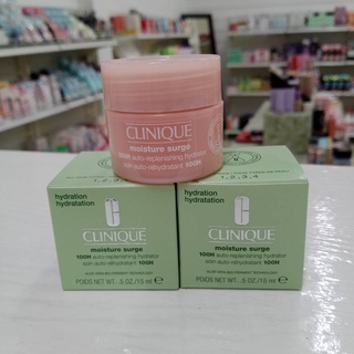 ใหม่ล่าสุด Clinique moisture surge 100H auto-replenishing hydrator 15 ml. 5.0/👉สินค้ามีพร้อมส่ง