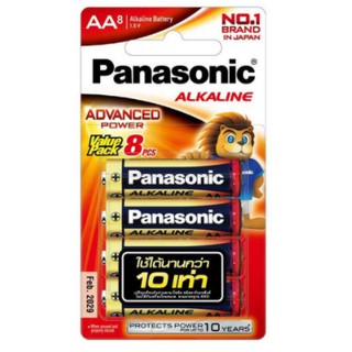 ถ่าน Alkaline Battery อัลคาไลน์ 2A/3A Panasonicแท้ รับประกัน1ปี (ยกลังมี288ก้อน) อายุเก็บ8ปี