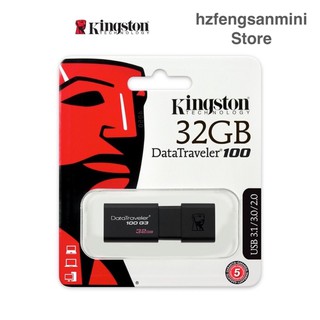 ใช้ได้ 100% แฟลชไดร์ฟ Kingston 32GB DataTraveler 100G3 USB 3.1/3.0 Flash Drive (DT100G3/32GB)