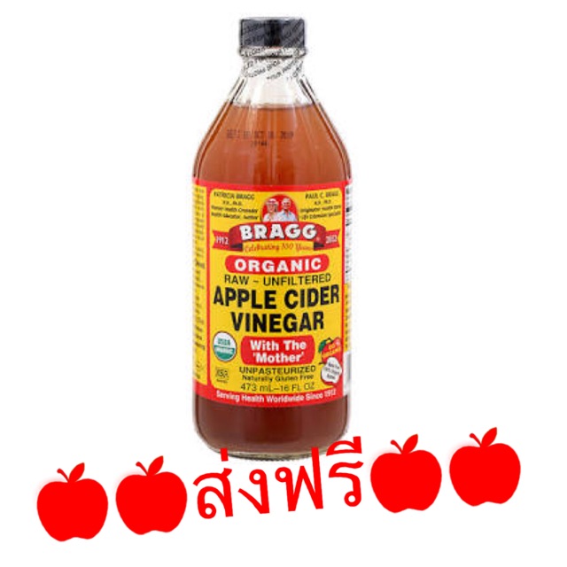🇺🇸Bragg Organic Apple Cider Vinegar 473ml(แบรค นำ้ส้มสายชูหมักจากแอปเปิ้ล)