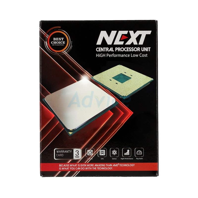 CPU AMD AM4 ATHLON 200GE (NEXT)
