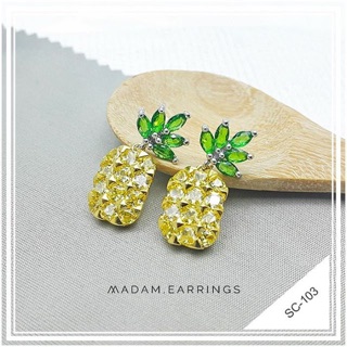 Yellow Pineapple Earrings