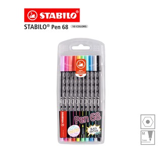 [Official Store] STABILO Pen68 Black Edition ปากกา ปากกาสีหมึกน้ำ Fibre-Tip Pen ชุด 10 สี