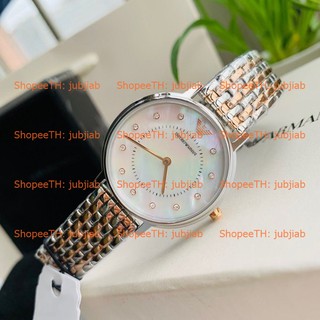 [Pre] AR2508 AR2511 AR2515 AR11006 AR11007 AR11062 AR11094 32mm 28mm Kappa Ladies Watch Emporio Armani นาฬิกาผู้หญิง