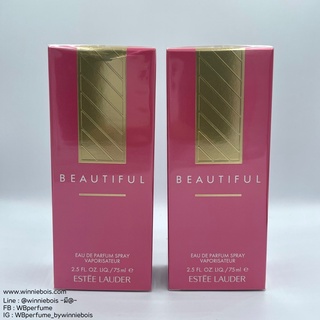 น้ำหอม แท้100% Estee Lauder Beautiful edp 75ml