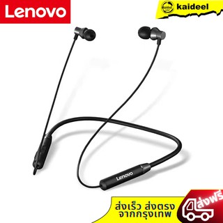 [รับประกัน 3 เดือน] Lenovo HE05 หูฟังบลูทูธ Hanging Wireless Headphones หูฟังไร้สายแบบแขวน earphone สินค้าของแท้ 100%