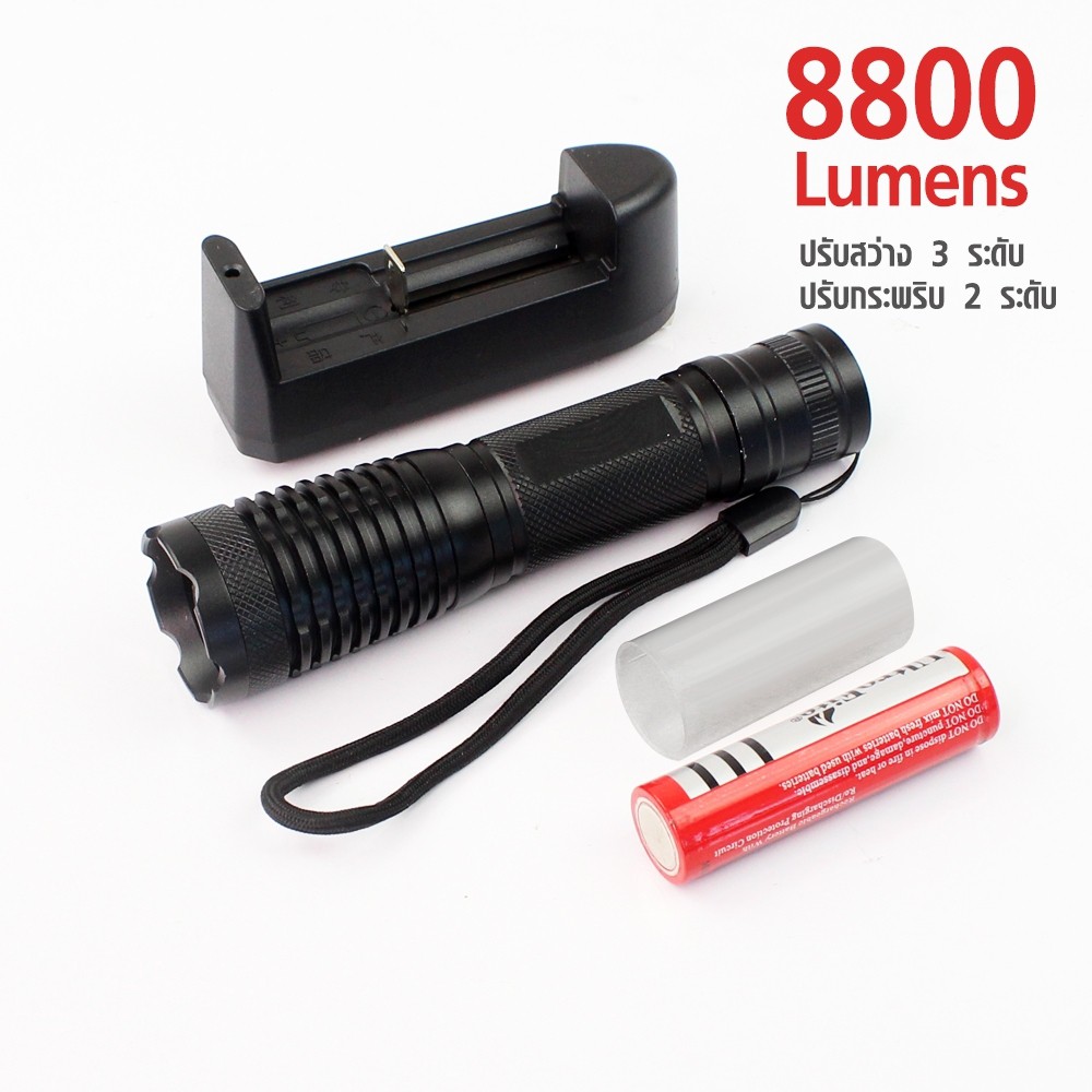Telecorsa ไฟฉาย led 8800W รุ่น Torch-Light-Portable-T6-Max-8800-Mha-05a-K2