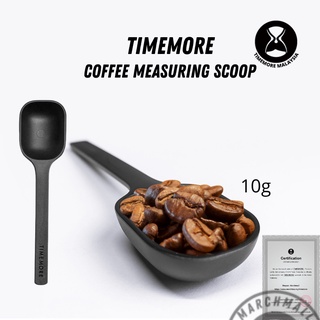 Timemore MY - ช้อนตวงกาแฟ PP Scoop