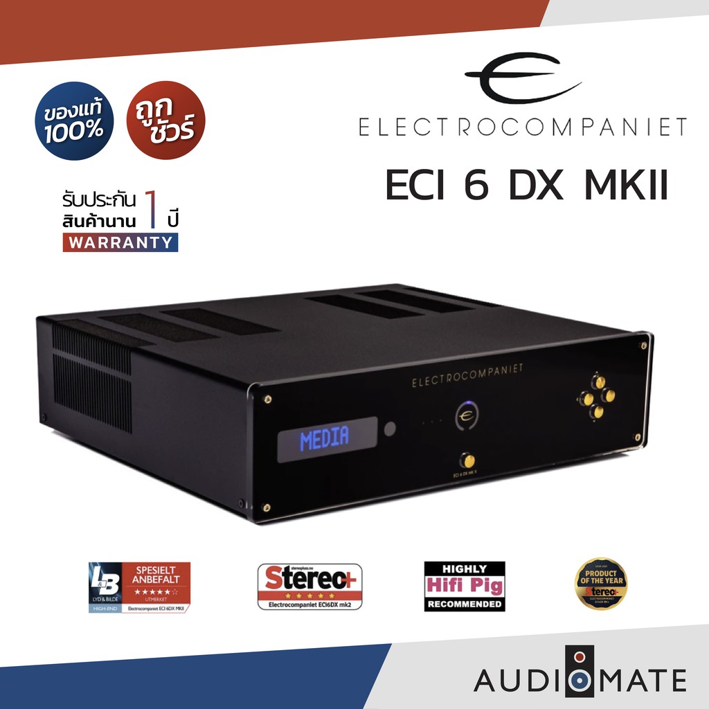ELECTROCOMPANIET ECI 6 DX MKII 125W / Integrated Amp/DAC/Streamer / รับประกัน 1 ปี โดย บริษัท Bulldog Audio / AUDIOMATE