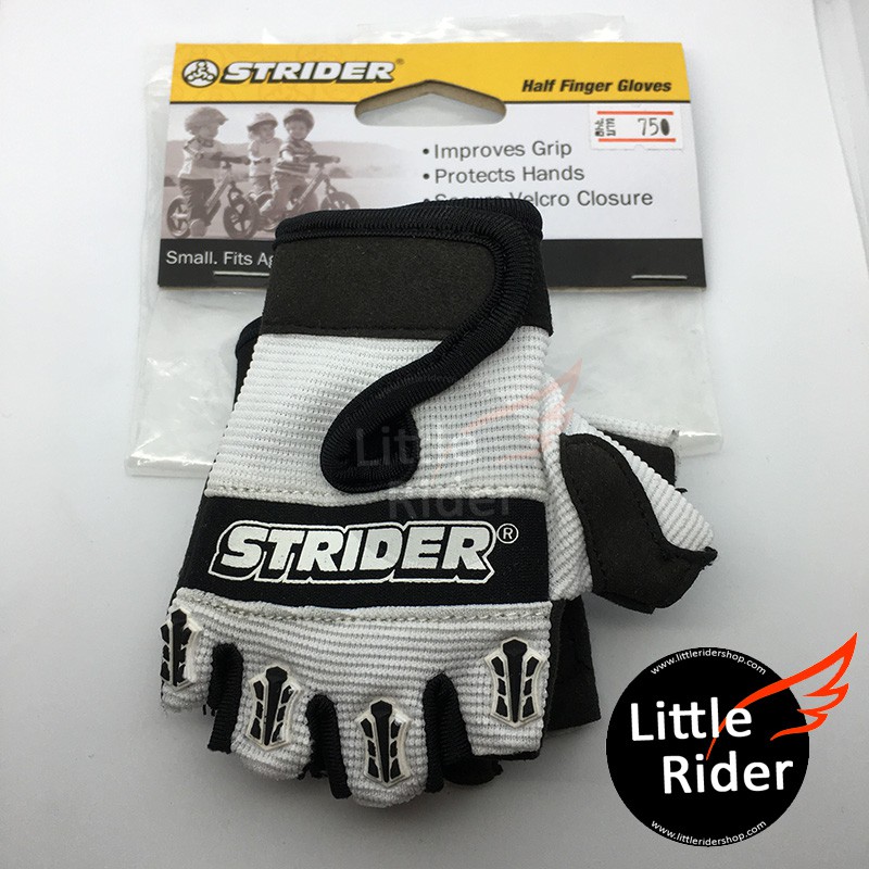 ถุงมือจักรยานเด็ก ถุงมือเด็ก Strider สำหรับ 1-3 และ 4-6 ขวบ