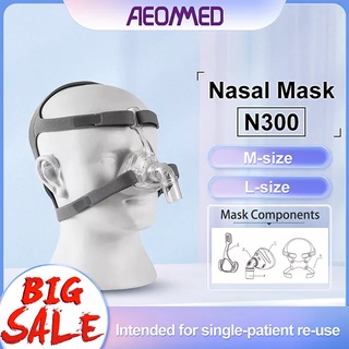 หน้ากาก CPAP หน้ากากครอบจมูก หน้ากาก N300