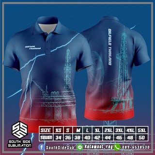 OilFieldThailand Fan 2020_เสื้อแฟนเพจ พิมพ์ลาย ใส่วิ่ง ใส่ออกกำลังกาย ลายเท่ห์ เนื้อผ้า โพลีเอสเตอร์ Quick Dry ทอพิเศษ