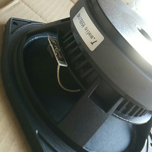 ลำโพงขนาด 8 นิ้ว T.audio