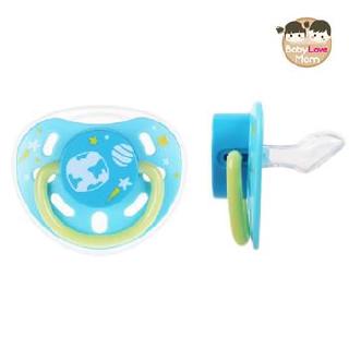 Kidsme Glow in tha Dark Pacifier Aquamarine 3M+